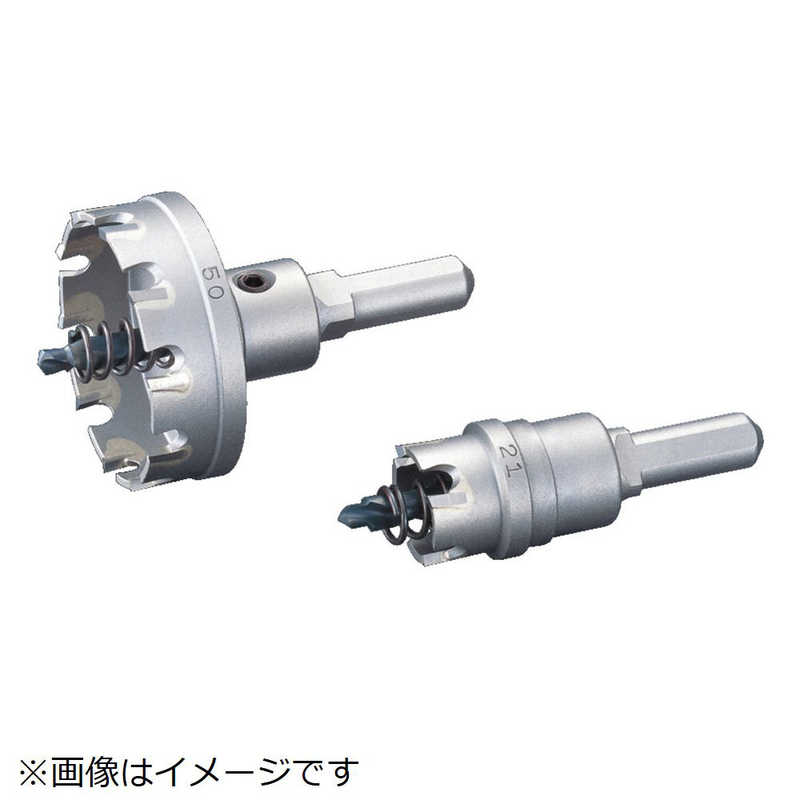 ユニカ　超硬ホールソーメタコア 53mm　MCS53