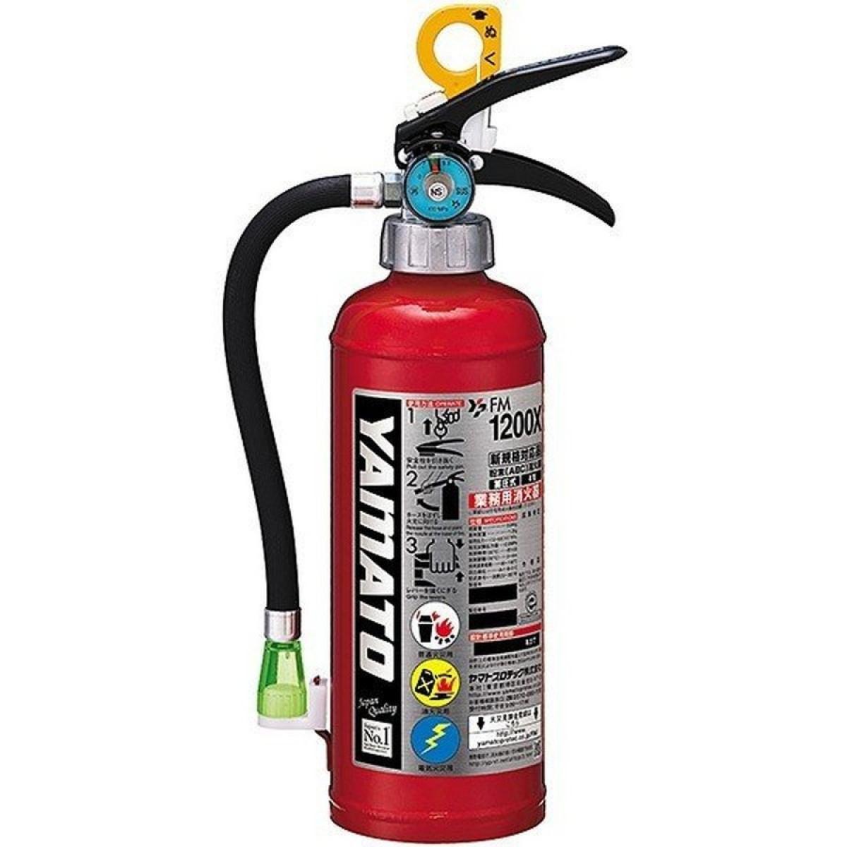 ヤマトプロテック 粉末 ABC 消火器 【蓄圧式】 4型 FM1200X 業務用 防災 消火 備え 初期消火