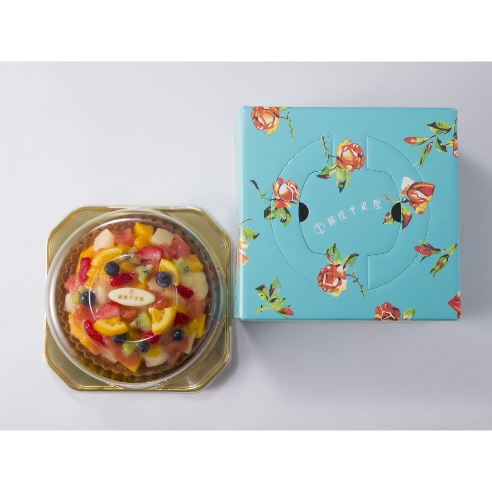 （グルメギフト）銀座千疋屋 銀座タルト（フルーツ）