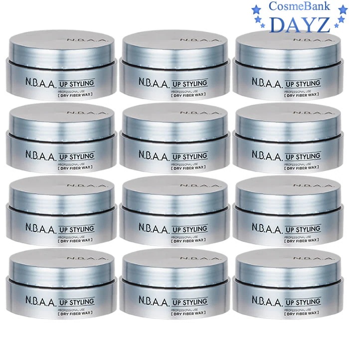 N.B.A.A アップスタイリング ドライファイバーワックス 75g 12点セットヘアスタイリング剤ヘアワックスドライワックスファイバーワックスエヌビーエーエージェニュイン