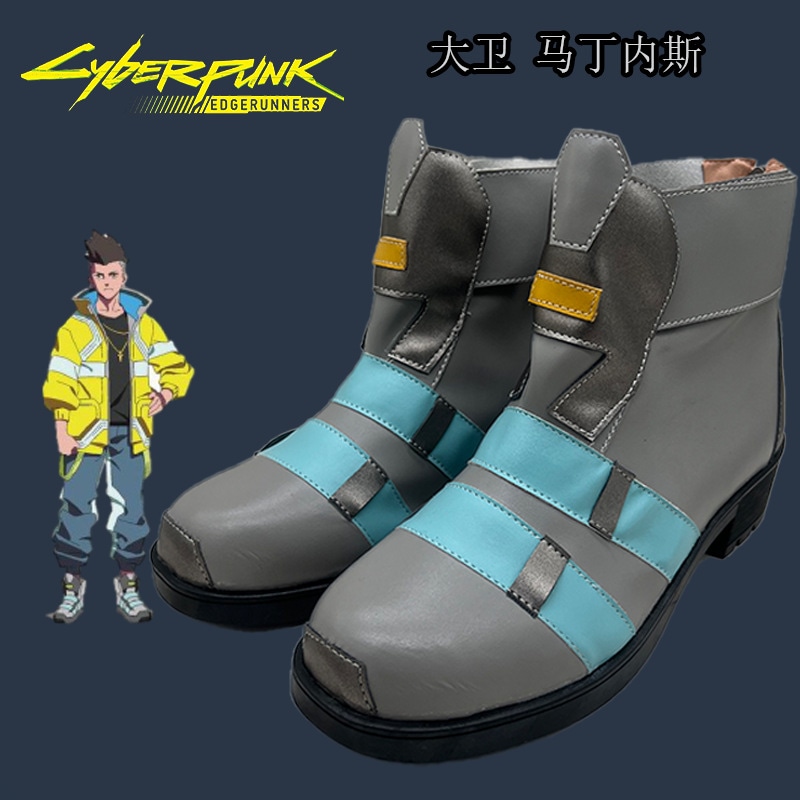サイバーパンク 2077 エッジウォーカー シューズ デビッド ネス アニメ シューズ ゲーム キャラクター シューズ