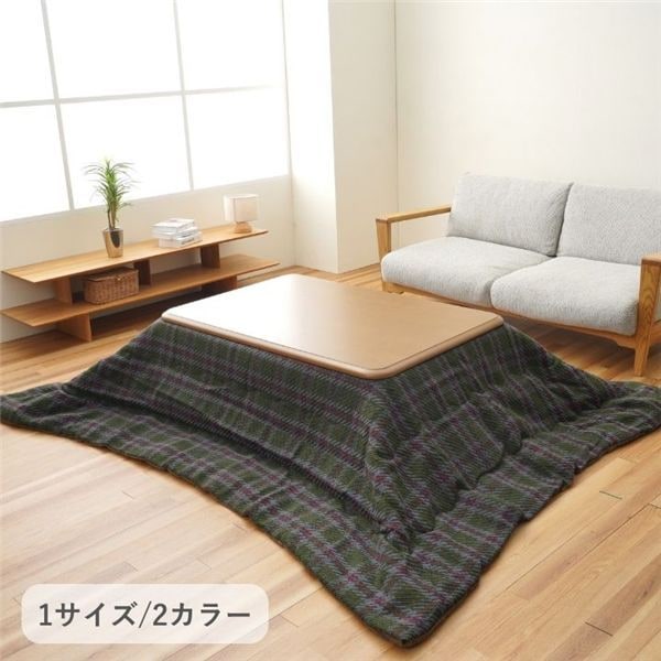 こたつ布団 薄掛 TYチェック GN グリーン 約200x250cm