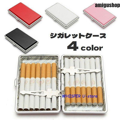 正規品 美品 フェンディ タバコ シガレット ケース カバー