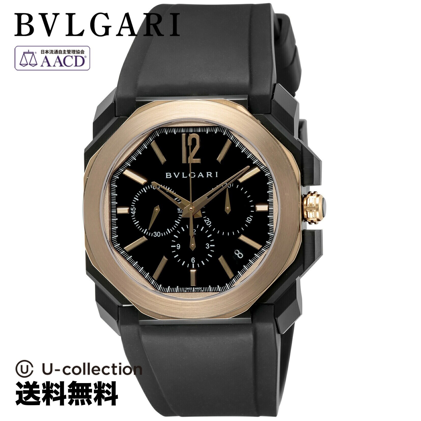 【腕時計】 BVLGARI(ブルガリ) OCTO / オクト メンズ ブラック 自動巻 BGO41BBSPGVDCH 時計 ブランド