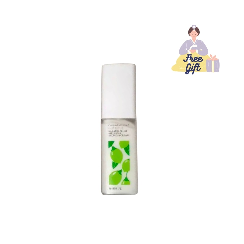 [Chungmijun] カカドゥプラム シミくすみクリーム 50g 　アイクリーム/透明感/水分保湿/トーンアップケア/シミケア/くすみケア/色素沈着
