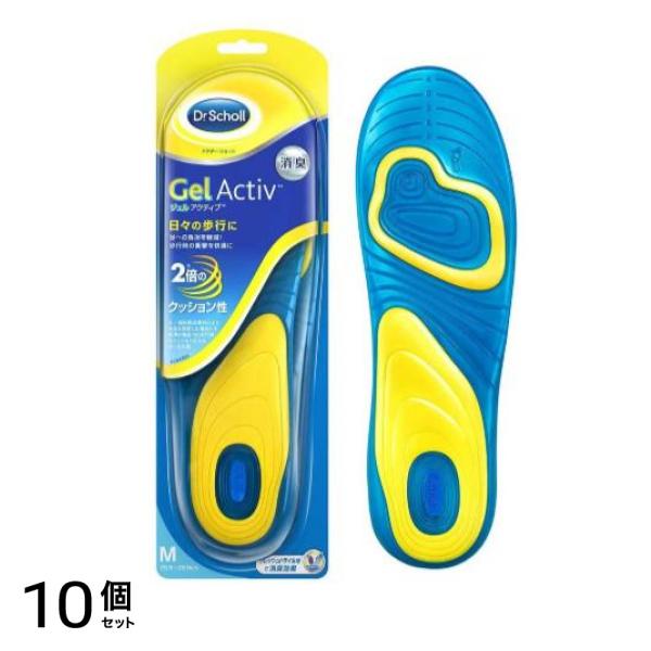 ドクターショール ジェルアクティブ エブリディ 1足 (Mサイズ ) 10個セット 14,281円
