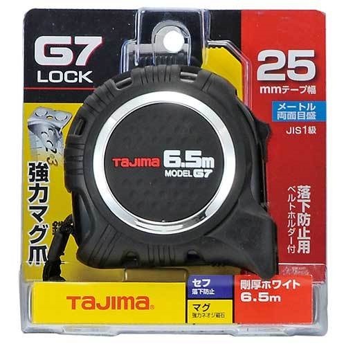 タジマ/セフＧ７ロックマグ爪２５６．５ｍ/ＳＦＧ７ＬＭ２５６５