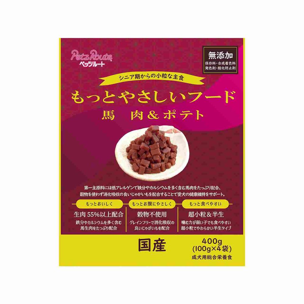（まとめ買い）もっとやさしいフード 馬肉&ポテト 400g 犬用フード [x3] 7,900円