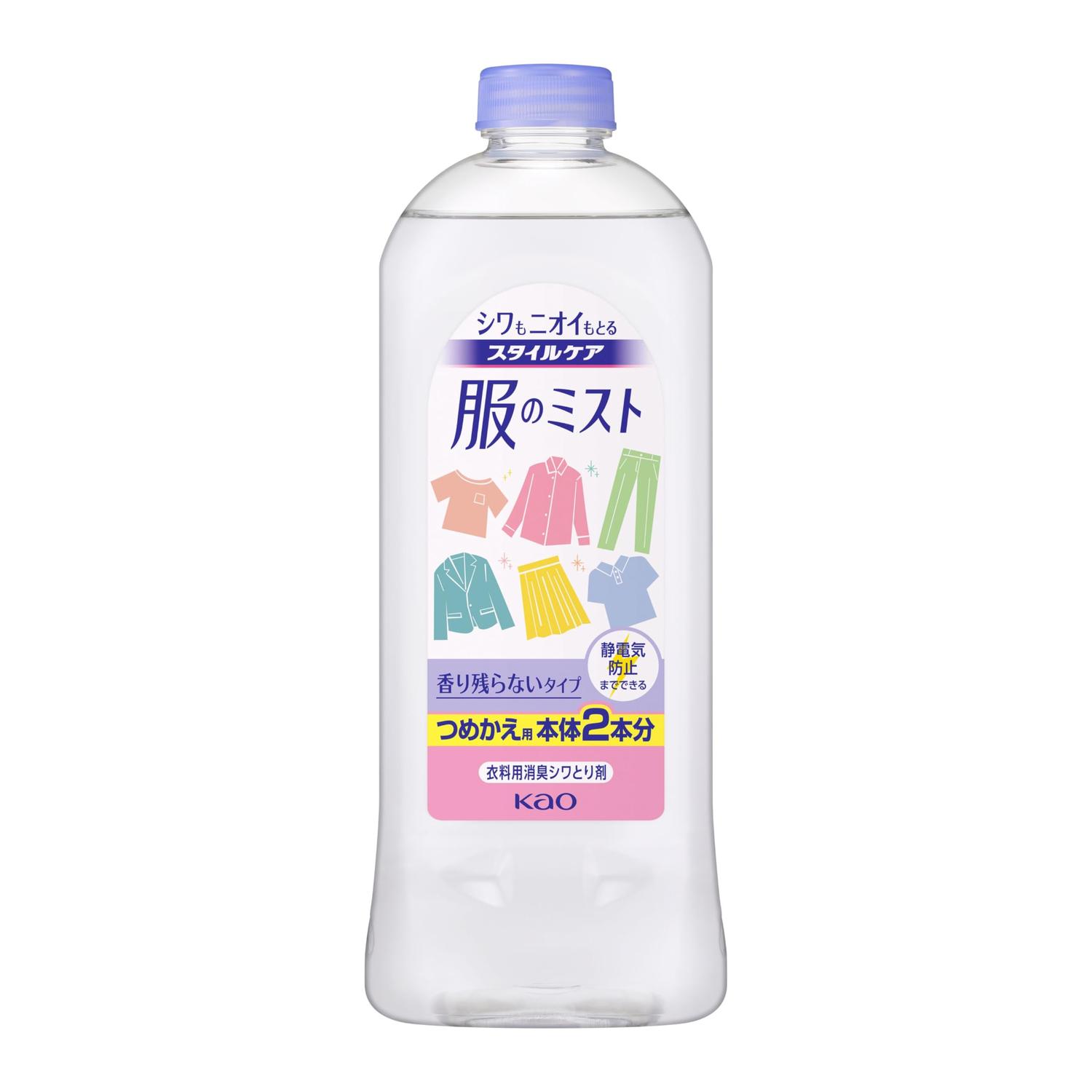 スタイルケア 服のミスト つめかえ用 400ml