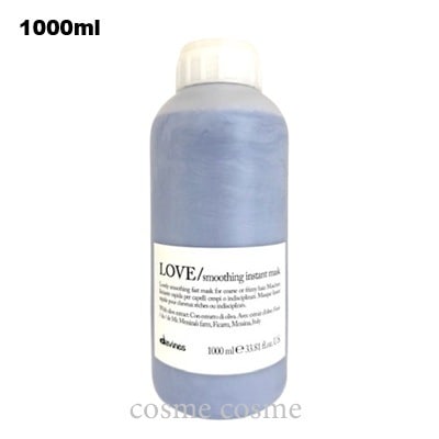 ダヴィネスエッセンシャル ラブ インスタント ヘアマスク 1000ml(8004608275572)