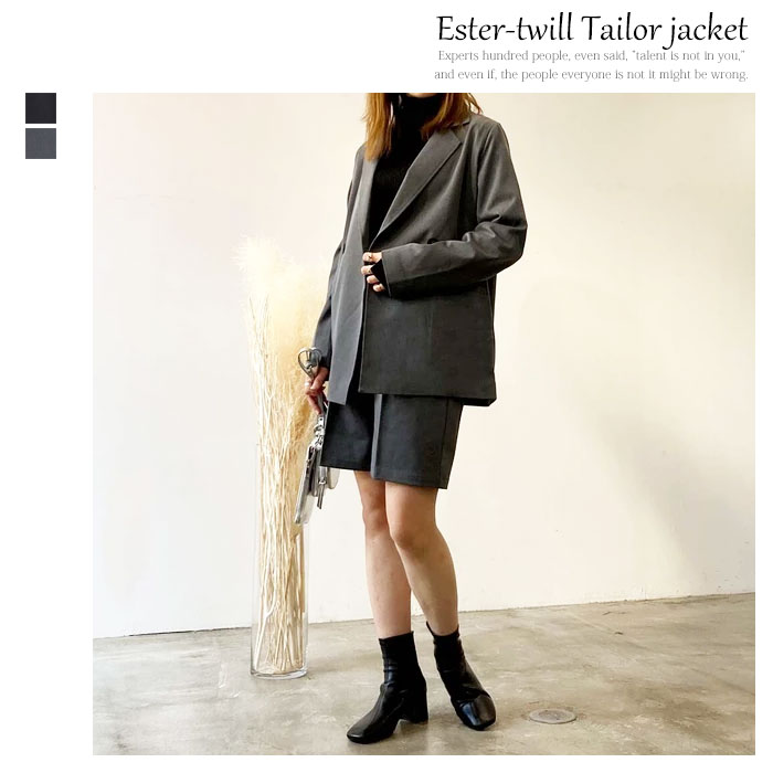 テーラードジャケット レディース 秋 エステル ツイル 薄手 長袖 大きめ dt-221-312-7895