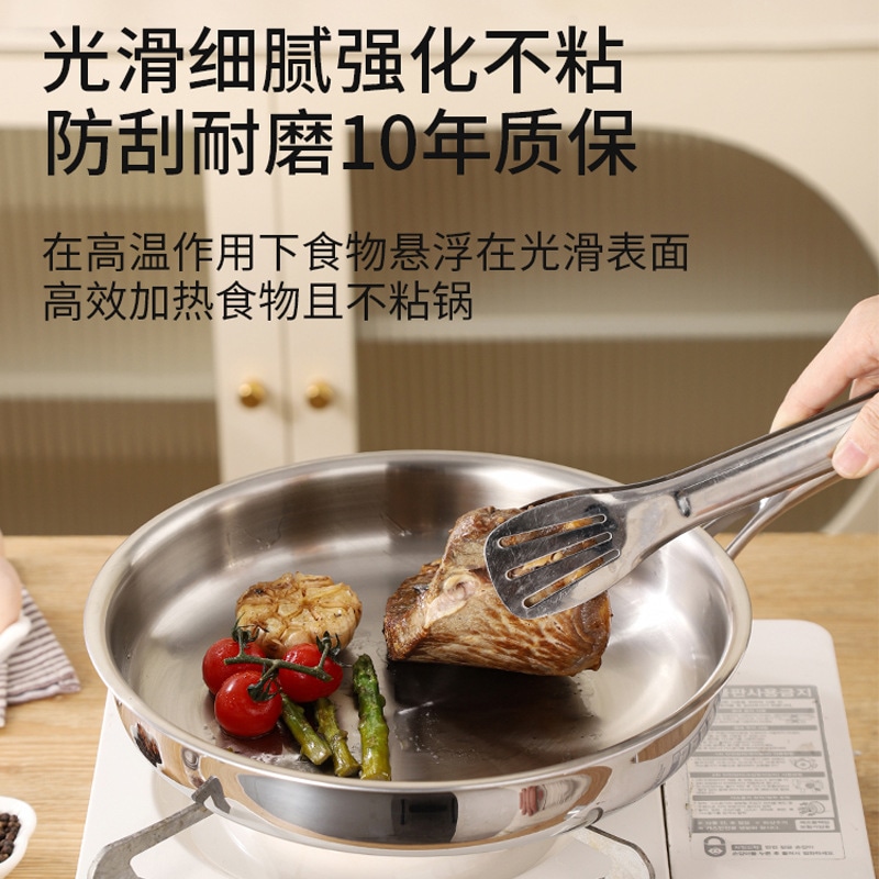 31111116ステンレス鋼パン家庭用パンフードグレード肥厚誘導クッカー特別な炒め物パン