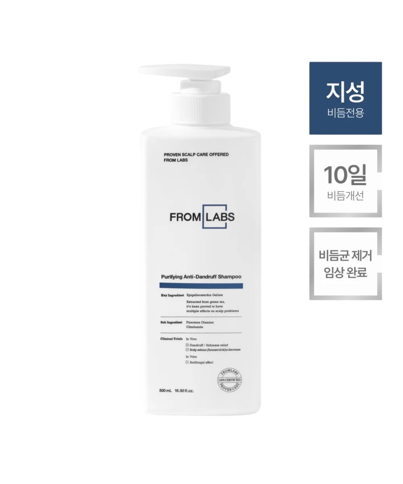 フロムラップ スフューリーピング フケ改善シャンプー 500ml 4,234円