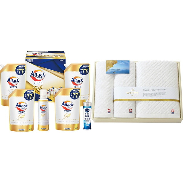 花王アタックZEROギフト&今治タオル G-B