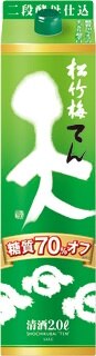 送料無料2ケース単位松竹梅　天　糖質70％オフ2Lパック12本=2ケース清酒メーカー京都府：宝酒造(株)