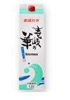 送料無料2ケース単位本格麦焼酎壱岐の華パック（いきのはな）白麹20度1800ml12本麦焼酎メーカー長崎県：(株)壱岐の華