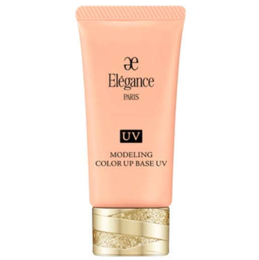 エレガンス モデリング カラーアップ ベース UV OR220 [並行輸入品]