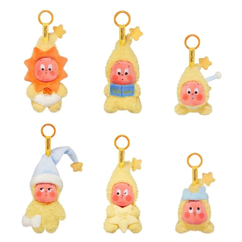公式正規品POP MART We are Twinkle Twinkle シリーズ ぬいぐるみペンダント ぬいぐるみキーチェーン ペンダント ガチャポン ブラインドボックスサプライズギフト