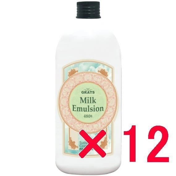 【送料無料】 パイモア π more ／ ＧＲＡＴＳ グラッツ ミルク エマルジョン 480g 詰替え 【12個セット】／ 美容室専売品 ヘア トリートメント 21,155円