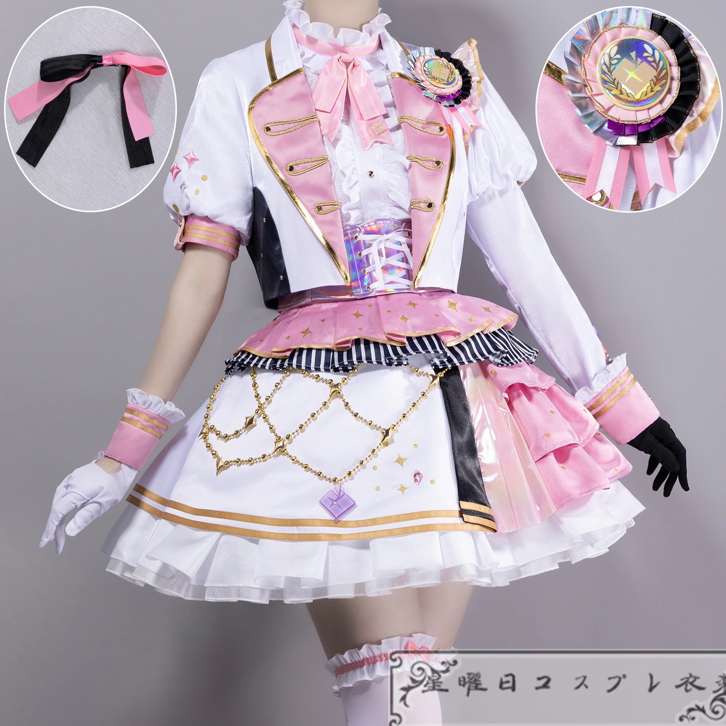 【予約商品】プロセカ 暁山瑞希 五周年感謝祭 コスプレ衣装 コスチューム品質良い 店舗お勧め
