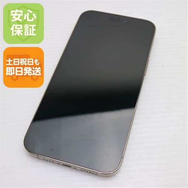 超美品 SIMフリー iPhone14 Pro Max 1TB ゴールド スマホ 中古土日祝発送OK 即日発送　　 147