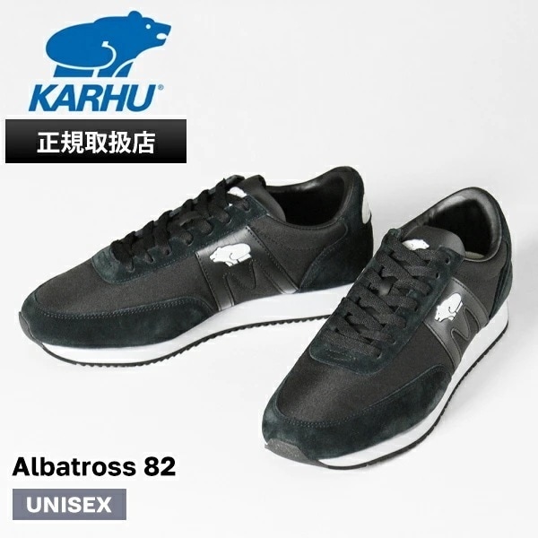 スニーカー メンズ・レディース Albatross アルバトロス ローカット ブラック 靴 KH802567 ブランド [正規取扱店]