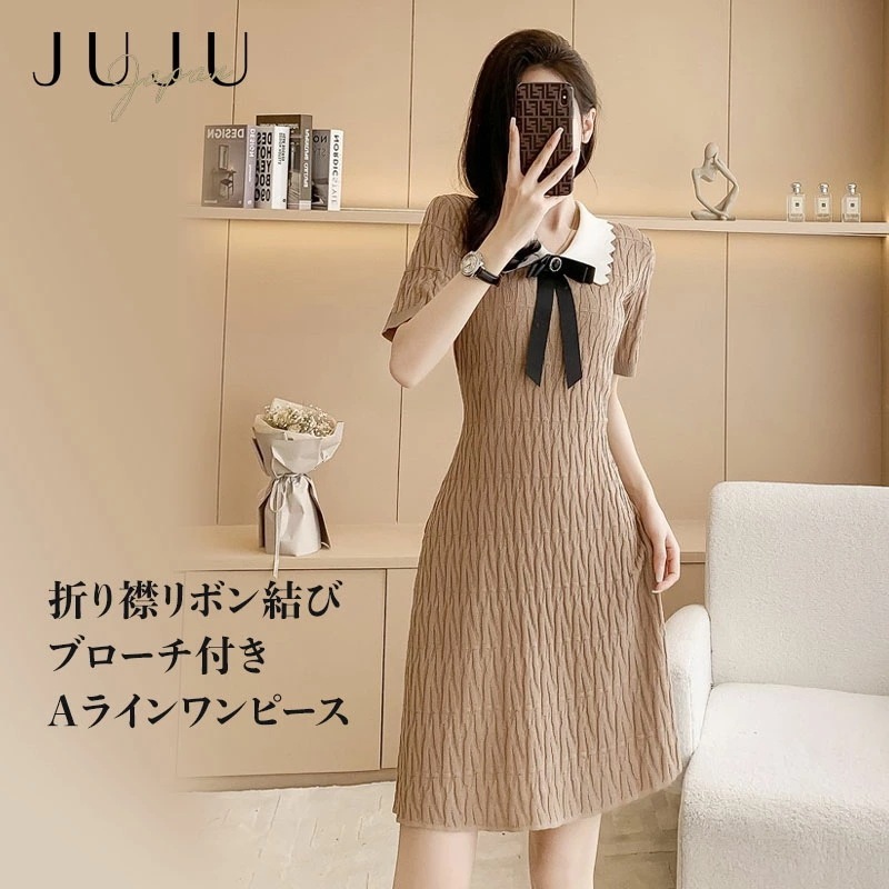 【急速出荷】リボン結びブローチ付きAラインワンピース レディース 春 春夏 春物 夏物 サマーニット お呼ばれ フォーマル ワンピース 半袖 入学式 卒園式 卒業式 発表会 二次会 上品 きれいめ S