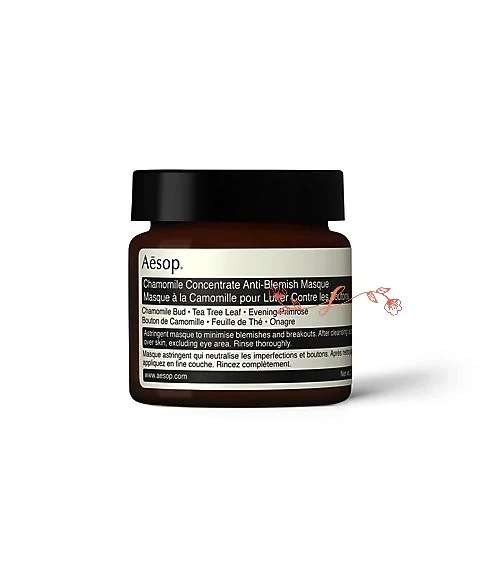 Ae　sop　カモミール クレイ マスク 60mL／顔用マスク 正規品 ディープクレンジング マスク