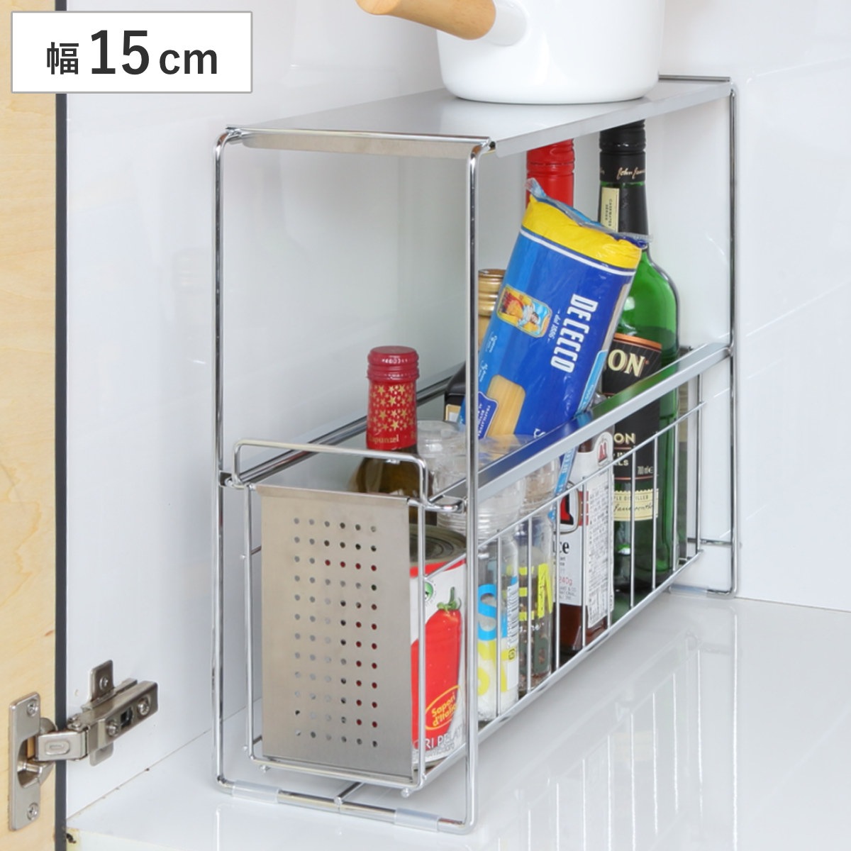 シンク下収納 シンク下スライド収納 1段 幅15cm シンク下収納ラック 引き出し付き スリム シンク下 コンロ下 キッチンストッカー ステンレス スライドラック 隙間収納 引出し ワゴン