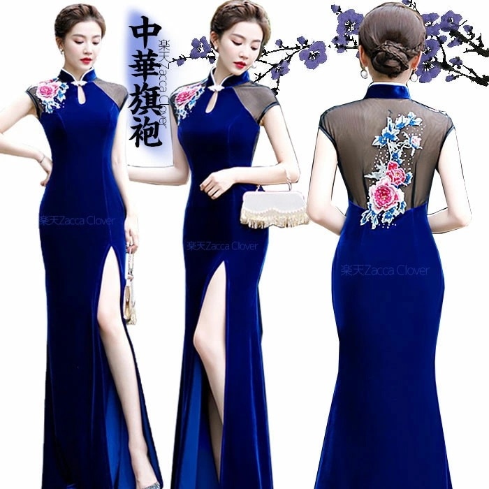 チャイナドレス ロング丈 ベロア生地 フレンチスリーブ マーメイド 花刺繍 スパンコール おしゃれ 発表会 演奏会 ドレス ワンピース チャイナ ドレス エレガント マキシ丈 スリット入り コスプレ