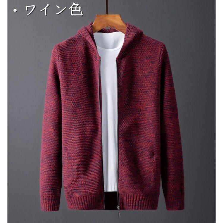 ニットセーターニットショートコート無地フード付き春春冬春春服メンズ