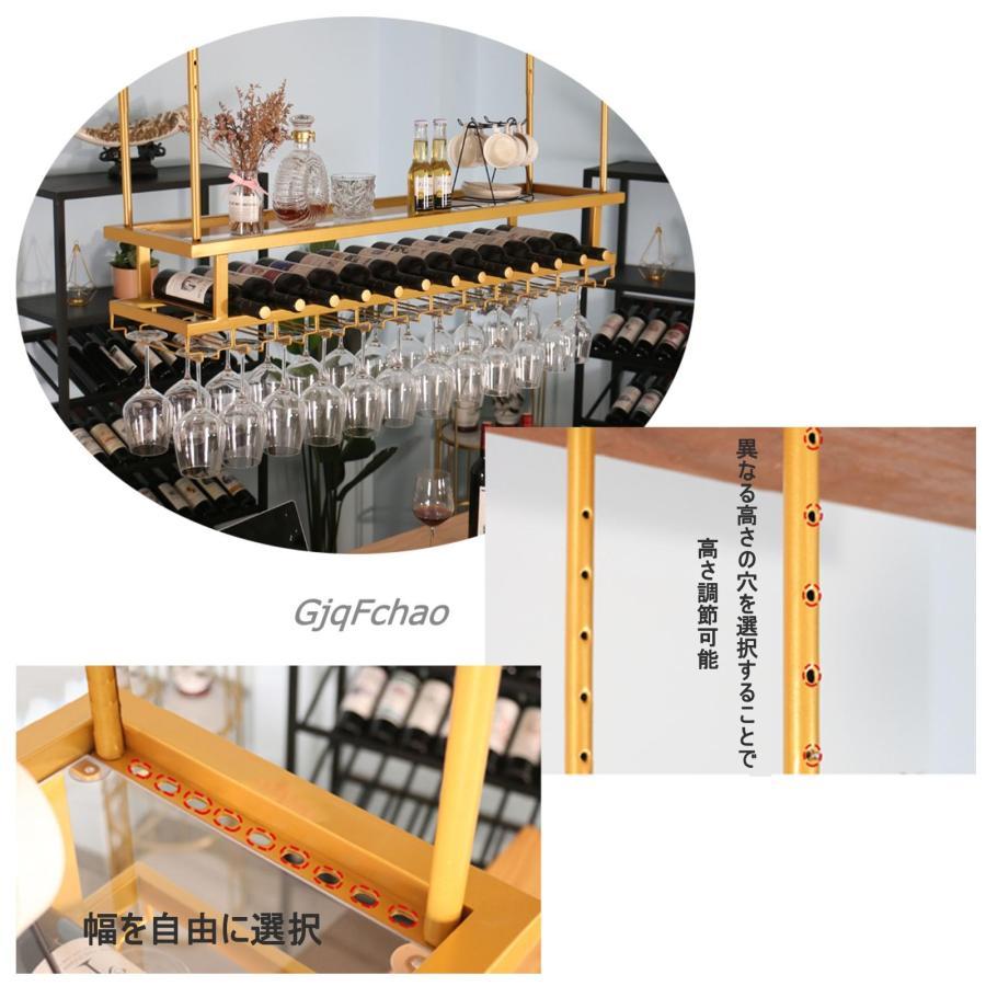 ワイングラスホルダー吊り下げ 天井ワインラックワインラックぶら下がっているワイングラスホルダー天井の装飾ワイングラスラックバーワインラックグ