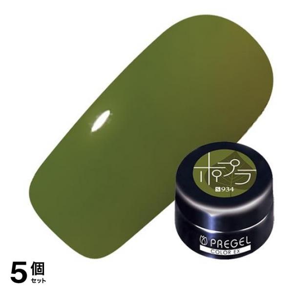 PREGEL(プリジェル) カラーEX シアー PG-CE934 ポプラ 3g 5個セット 6,105円