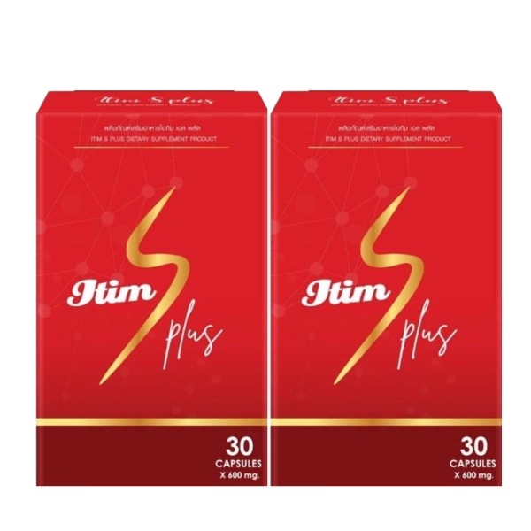 【2個セット】Itim S plus - アイティムSプラス 15錠