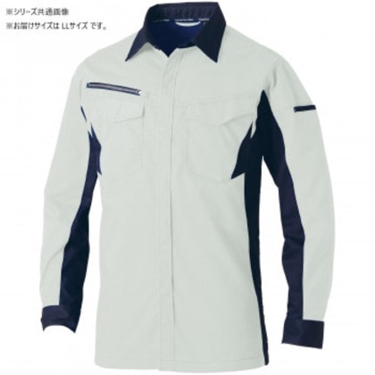 桑和 3478-02 長袖シャツ LLサイズ シルバーグレー(22)