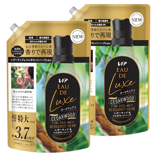レノア オードリュクス 柔軟剤 シダーウッド&ベルガモットハーブの香り 詰め替え 1410mLｘ2袋