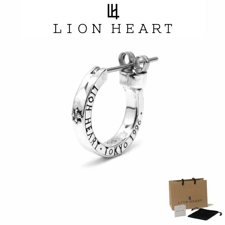 ピアス メンズ クロッシングピアス ELプレーンフープ S SV925 サージカルステンレス LH-1EA147 メンズピアス 片耳用 1点売り クリスマス 誕生日 【ネコポス】