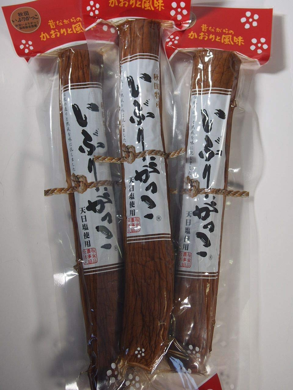 桜食品いぶりがっこ　2Lサイズ3本セット