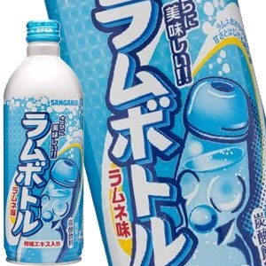 サンガリア ラムボトル 500gボトル缶48本［24本2箱］［賞味期限:4ヶ月以上］［送料無料］58営業日以内に出荷 5,664円