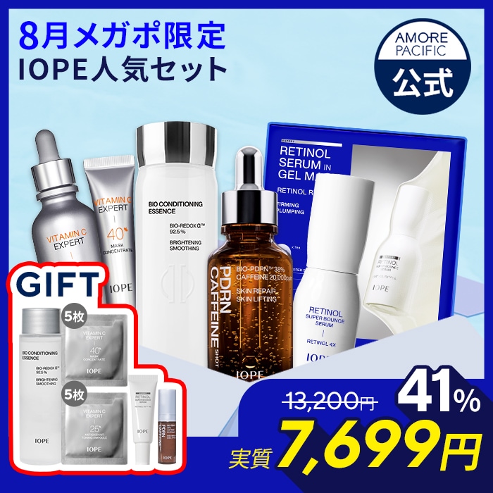 IOPE スキンケアセット (サンプルお付けします！） Amazon.co.jp: IOPE 公式 スーパーバイタル スキンケアセット 2種 化粧