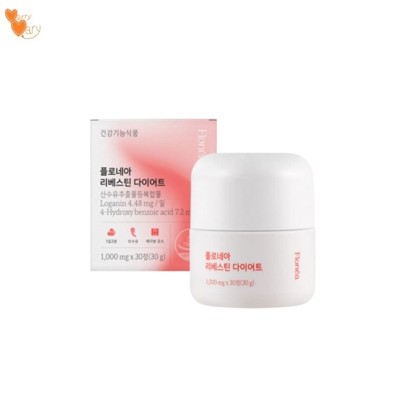 フロネア リベスティン ダイエット 30錠(15日分)