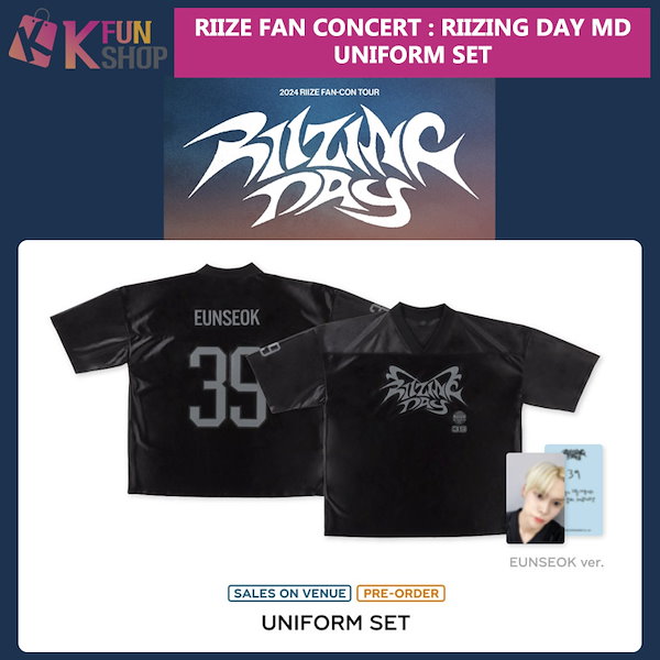 [UNIFORM SET] RIIZE FAN CONCERT : RIIZING DAY OFFICIAL MD【キャンセル不可】