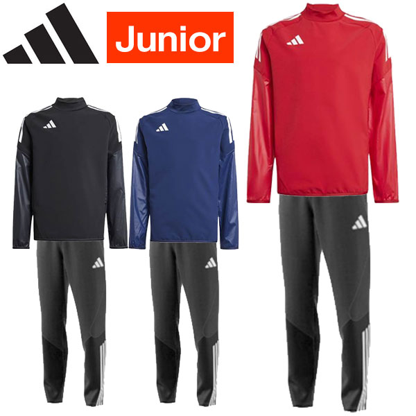 adidas アディダス 上下セット キッズ ジュニア ピステシャツ パンツ サッカー マルチスポーツ ウインドウェア KRX44 KQV52