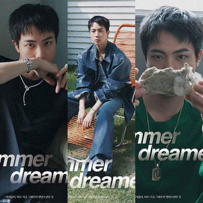 Qoo10] BTS JIN - W KOREA 8月
