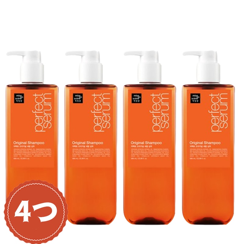 シャンプー 4個セット / パーフェクトセラムシャンプー ファー 680ml X 4/ 大容量 /韓国化粧品