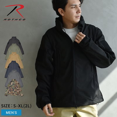 メンテナンス済　フルート　オールド・ムラマツ　リップ銀製　M-70 メンテナンス済 フルート オールド・ムラマツ リップ銀製 M-70