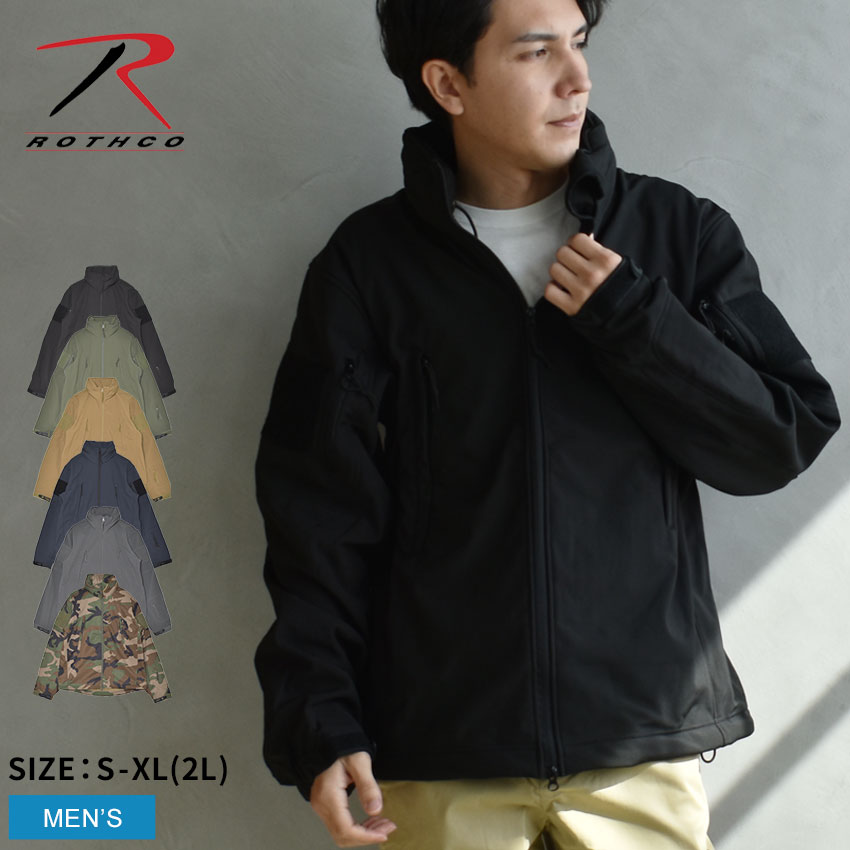 スペシャル オプス タクティカル ソフトシェル ジャケット メンズ アウター 上着 防水 ミリタリー フード アウトドア キャンプ