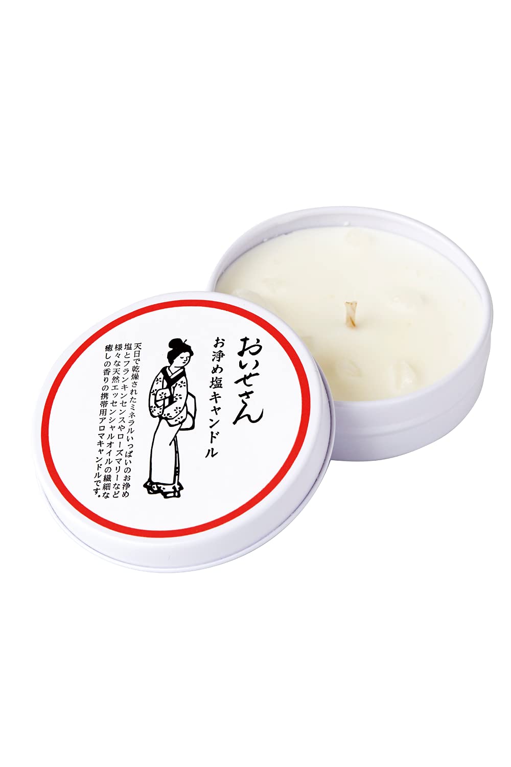 おいせさん　お浄め塩キャンドル(携帯用)