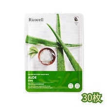 Qoo10 | 「Ricocell」のブランド検索結果(人気順)：Ricocell買う