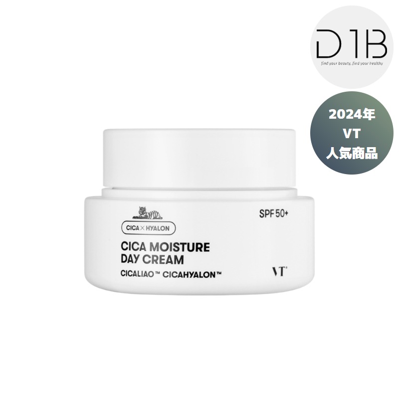 CICA モイスチャーデイクリーム, 50ml